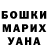 Ecstasy круглые Misha Tkachov