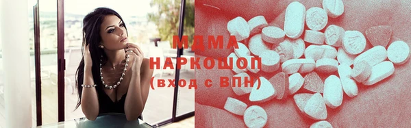 кокаин перу Алексин