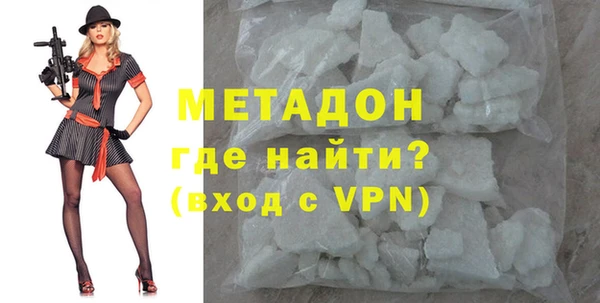 кокс Алексеевка