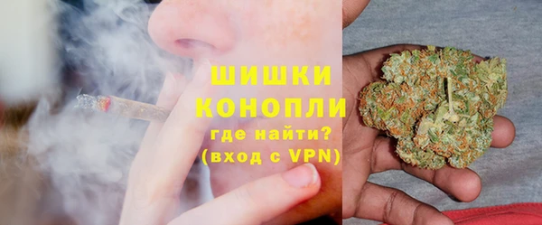 2c-b Абинск