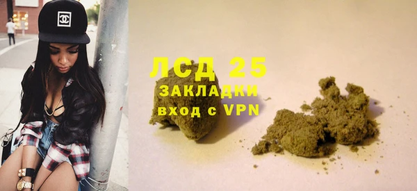 кокаин перу Алексин