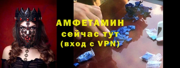 кокс Алексеевка