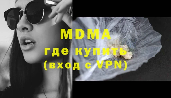 ECSTASY Алзамай