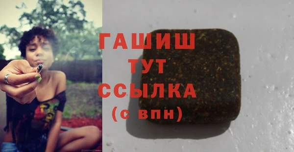 кокаин перу Алексин