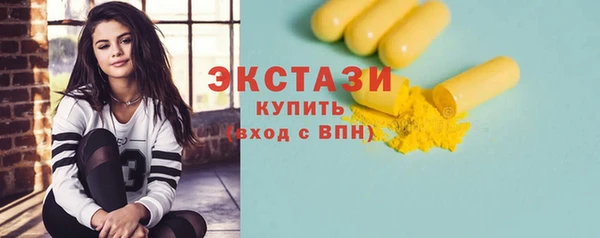 кокаин перу Алексин