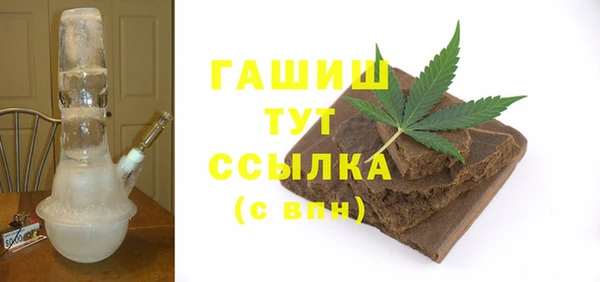 кокаин перу Алексин