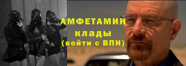 кокс Алексеевка