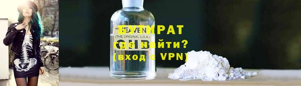 ECSTASY Алзамай
