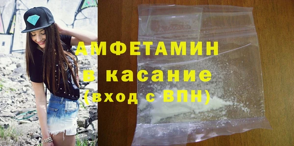 кокс Алексеевка