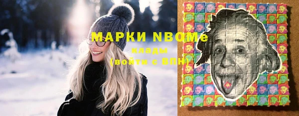 кокс Алексеевка