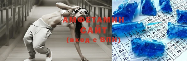 кокс Алексеевка
