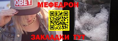бутик Изобильный