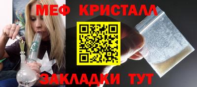 2c-b Ипатово