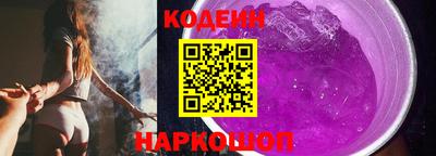 стаф Ирбит