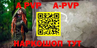 бутик Изобильный