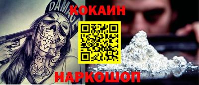 бутик Изобильный