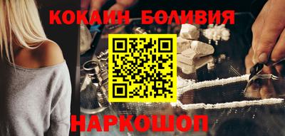 бутик Изобильный