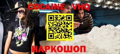 стаф Ирбит
