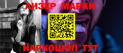2c-b Ипатово