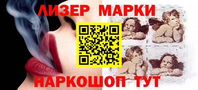 бутик Изобильный
