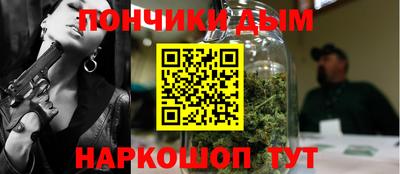 стаф Ирбит