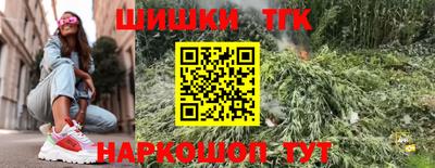 стаф Ирбит