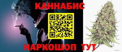 стаф Ирбит