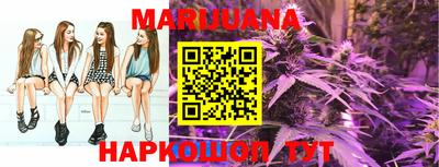 2c-b Ипатово