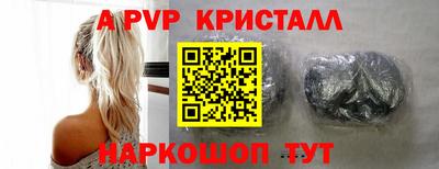 бутик Изобильный