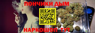 стаф Ирбит