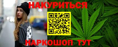 бутик Изобильный
