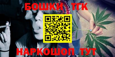 стаф Ирбит