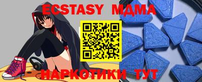 бутик Изобильный