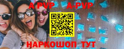 2c-b Ипатово