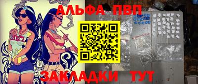 2c-b Ипатово