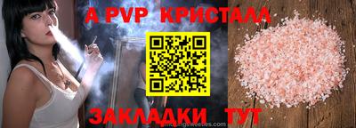 бутик Изобильный
