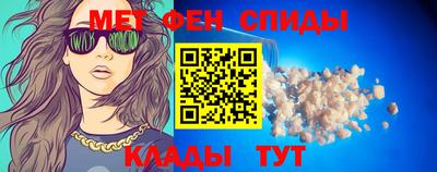 стаф Ирбит