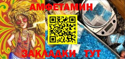 2c-b Ипатово