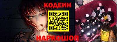бутик Изобильный