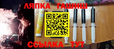 бутик Изобильный