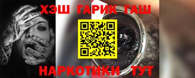 стаф Ирбит