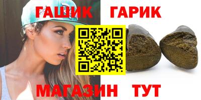 2c-b Ипатово