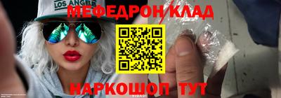 бутик Изобильный