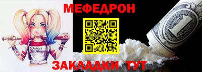 бутик Изобильный