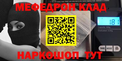 бутик Изобильный