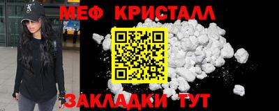 2c-b Ипатово