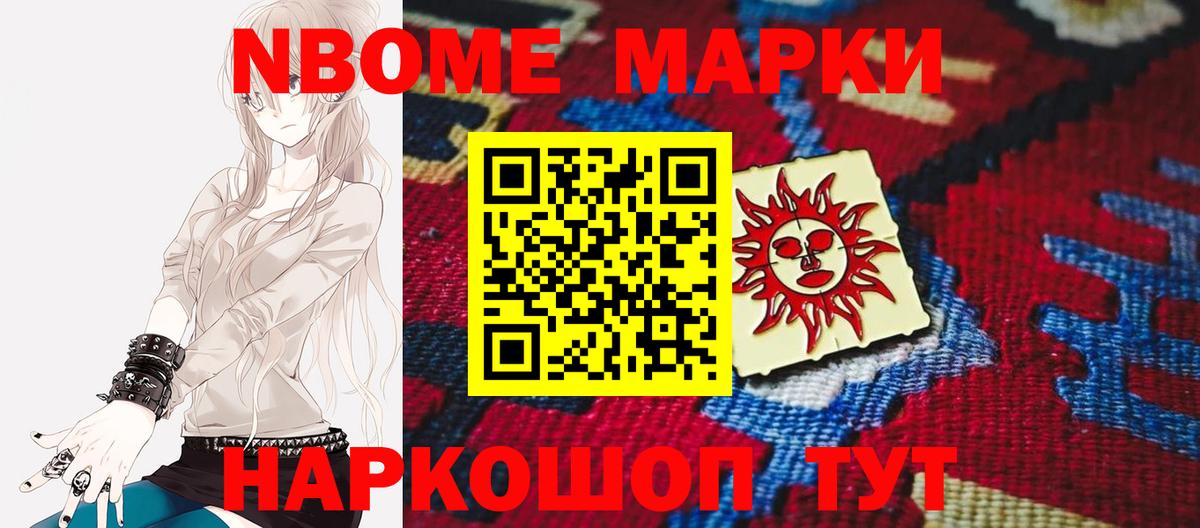 ЛСД экстази кислота  Лсд 25 экстази  LSD-25 экстази кислота  Пенза  Вход с VPN 